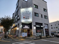 초애 삼계탕 - 주변 여행 및 근처 관광 명소 - 국내 여행 정보와 관광 명소 정보