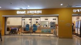 호야초밥참치 본점 - 주변 여행 및 근처 관광 명소 - 국내 여행 정보와 관광 명소 정보