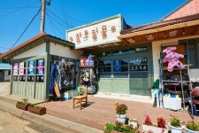 청호철물 문화 정보와 주변 관광 명소 및 근처 맛집 여행 정보