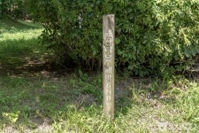 해산령 관광 정보와 주변 관광 명소 및 근처 맛집 여행 정보