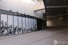 남산예장공원 관광 정보와 주변 관광 명소 및 근처 맛집 여행 정보