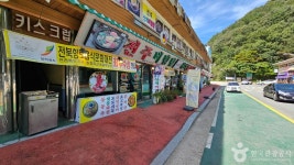 섬진강댐 물 문화관 - 주변 여행 및 근처 관광 명소 - 국내 여행 정보와 관광 명소 정보