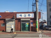 복성루 - 주변 여행 및 근처 관광 명소 - 국내 여행 정보와 관광 명소 정보