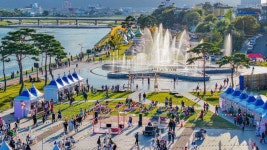 영천시민회관 - 주변 여행 및 근처 관광 명소 - 국내 여행 정보와 관광 명소 정보