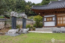 송천서원 관광 정보와 주변 관광 명소 및 근처 맛집 여행 정보