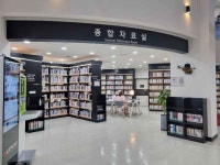 소리울도서관 문화 정보와 주변 관광 명소 및 근처 맛집 여행 정보