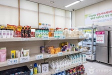 양천나눔누리타운 관광 정보와 주변 관광 명소 및 근처 맛집 여행 정보