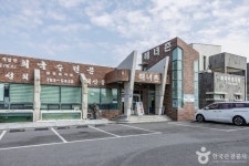 용천동굴 [유네스코 세계자연유산] - 주변 여행 및 근처 관광 명소 - 국내 여행 정보와 관광 명소 정보