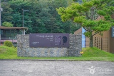 매죽헌2(매죽헌한옥민박) - 주변 여행 및 근처 관광 명소 - 국내 여행 정보와 관광 명소 정보