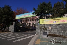 옛날중국집 - 주변 여행 및 근처 관광 명소 - 국내 여행 정보와 관광 명소 정보