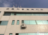 방방곡곡 여행지
