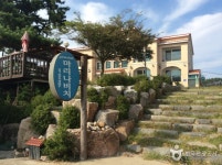 마리나 비치펜션 숙박 정보와 주변 관광 명소 및 근처 맛집 여행 정보