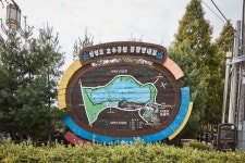 Sinjeongho Tourist Park (신정호관광지) - Sightseeing - Korea travel and tourism information