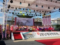 永同兰溪国乐庆典(영동난계국악축제) - 庆典/公演/活动 - 韩国旅行和旅游信息