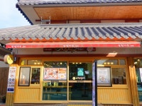 평창문화관광 > 관광명소 > 평창관광지 평창문화관광  > 관광명소 > 평창관광지