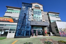 왕지등대마을 - 주변 여행 및 근처 관광 명소 - 국내 여행 정보와 관광 명소 정보