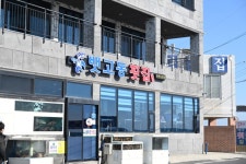 간절곶 - 주변 여행 및 근처 관광 명소 - 국내 여행 정보와 관광 명소 정보