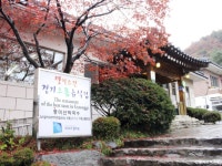 유명산 들꽃여울 캠핑장 - 주변 여행 및 근처 관광 명소 - 국내 여행 정보와 관광 명소 정보
