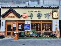 렉스필드 컨트리클럽 - 주변 여행 및 근처 관광 명소 - 국내 여행 정보와 관광 명소 정보