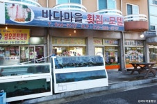 하슬라아트월드 - 주변 여행 및 근처 관광 명소 - 국내 여행 정보와 관광 명소 정보