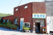 내산서원 - 주변 여행 및 근처 관광 명소 - 국내 여행 정보와 관광 명소 정보