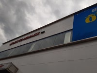 LG전자 베스트샵 계양본점 - 주변 여행 및 근처 관광 명소 - 국내 여행 정보와 관광 명소 정보