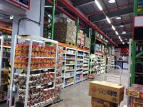[事後免税店] ニューワールド・マート路タプトン（塔洞）店（뉴월드_마트로 탑동점） - ショッピング - 韓国旅行・観光情報