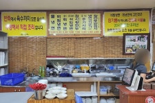 봉가면옥 음식점 정보와 주변 관광 명소 및 근처 맛집 여행 정보