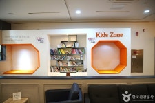 인제 하늘내린센터 문화 정보와 주변 관광 명소 및 근처 맛집 여행 정보