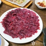 녹양구이 두산동점 음식점 정보와 주변 관광 명소 및 근처 맛집 여행 정보