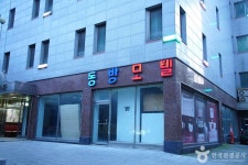 영모전 - 주변 여행 및 근처 관광 명소 - 국내 여행 정보와 관광 명소 정보