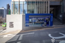 올리브영 강남파이낸스 - 주변 여행 및 근처 관광 명소 - 국내 여행 정보와 관광 명소 정보