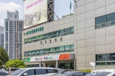 Photo des résultats de recherche Naver 1