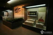 Daegu National Museum (국립대구박물관) - Culture - Korea travel and tourism information