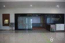 산청 한의학박물관 문화 정보와 주변 관광 명소 및 근처 맛집 여행 정보