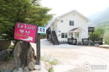 아미띠에펜션 - 주변 여행 및 근처 관광 명소 - 국내 여행 정보와 관광 명소 정보