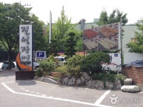 진성장어 음식점 정보와 주변 관광 명소 및 근처 맛집 여행 정보