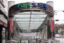 25시 삼계탕 - 주변 여행 및 근처 관광 명소 - 국내 여행 정보와 관광 명소 정보