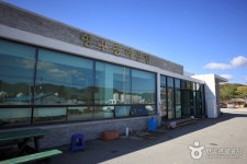 숲나들e - 여행정보 |