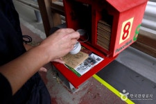 [평화누리길 8코스] 반구정길 - 주변 여행 및 근처 관광 명소 - 국내 여행 정보와 관광 명소 정보