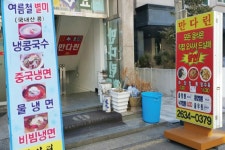 황금오리농장 - 주변 여행 및 근처 관광 명소 - 국내 여행 정보와 관광 명소 정보