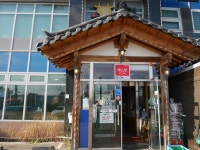 육미한우암소직판장 음식점 정보와 주변 관광 명소 및 근처 맛집 여행 정보