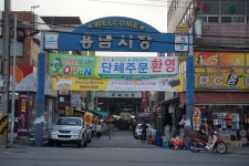 연안별버거 - 주변 여행 및 근처 관광 명소 - 국내 여행 정보와 관광 명소 정보