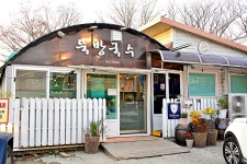 한국대나무박물관 - 주변 여행 및 근처 관광 명소 - 국내 여행 정보와 관광 명소 정보