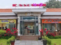 봉학사(충주) - 주변 여행 및 근처 관광 명소 - 국내 여행 정보와 관광 명소 정보