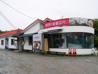 착한우리한우정육식당 - 주변 여행 및 근처 관광 명소 - 국내 여행 정보와 관광 명소 정보