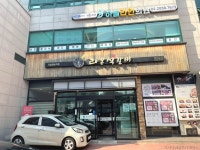 성동문화원 - 주변 여행 및 근처 관광 명소 - 국내 여행 정보와 관광 명소 정보