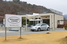 월송커피 음식점 정보와 주변 관광 명소 및 근처 맛집 여행 정보