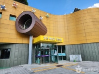 거창창포원 관광 정보와 주변 관광 명소 및 근처 맛집 여행 정보