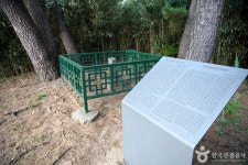 양양동해신묘지 관광 정보와 주변 관광 명소 및 근처 맛집 여행 정보